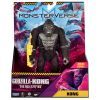 Фигурка Godzilla vs. Kong Особый Конг (35231) изображение 5