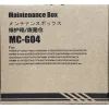 Контейнер для відпрацьованих чорнил Canon Pixma G1430 / 5813C001/MC-G04 NewTone (NT-WIT-Can-G1430)