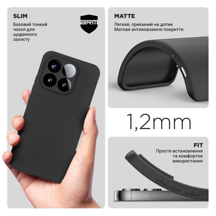 Чехол для мобильного телефона Armorstandart Matte Slim Fit Xiaomi 15T 5G Black (ARM86993) изображение 3