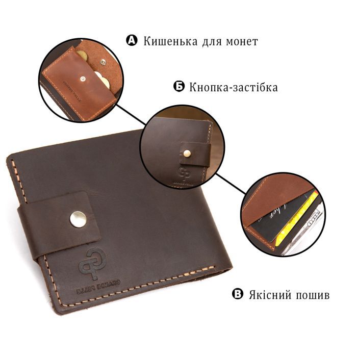 Портмоне Grande Pelle Шкіряне Коричневе (11460) зображення 4