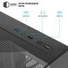 Корпус Qube AQUARIUM_GBNU3 зображення 11