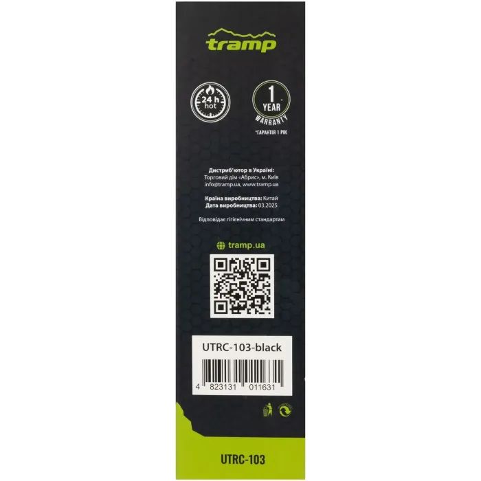 Термос Tramp Basic 0,5 л black (UTRC-103-black) изображение 7