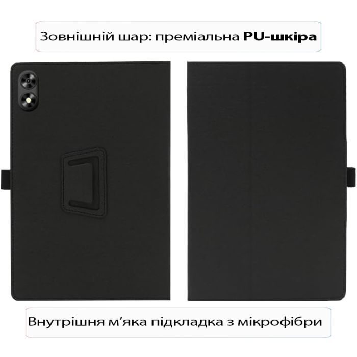 Чехол для планшета BeCover Slimbook Teclast P85T 8" Black (713719) изображение 2