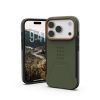 Чехол для мобильного телефона UAG iPhone 17 Pro Civilian MagSafe Olive/Orange (114545117297) изображение 2