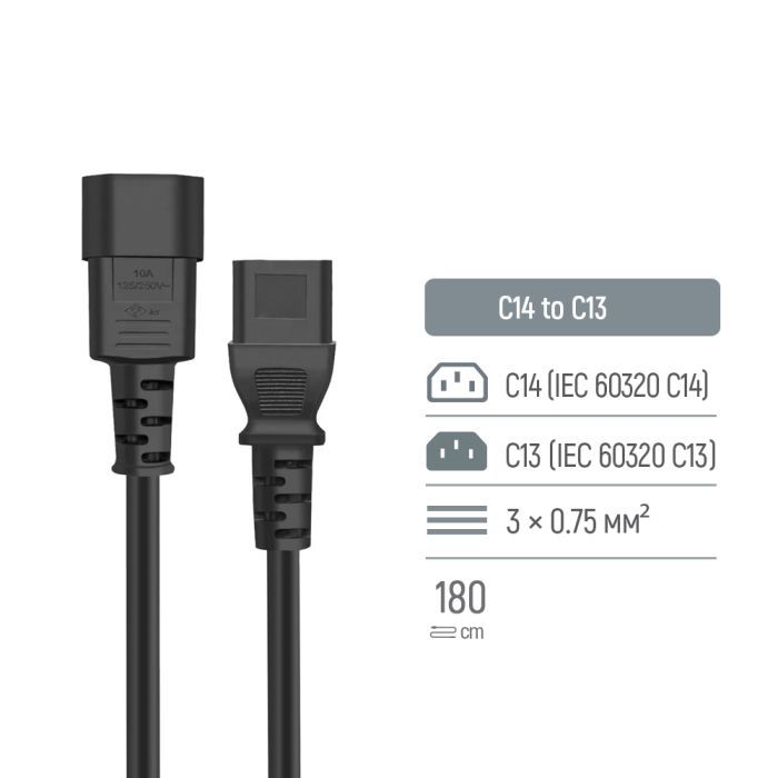 Кабель питания C13 to C14 1.8m black ColorWay (CW-CBP087-BK) изображение 6