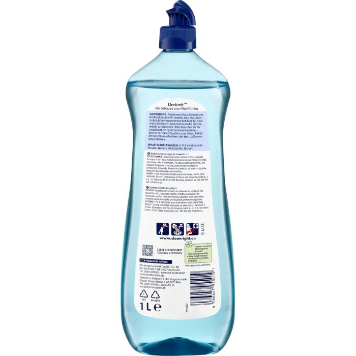 Ополаскиватель для посудомоечных машин DenkMit 1 л (4066447955019) изображение 2