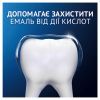Зубна паста Oral-B Pro-Science Відновлення емалі Щоденний захист 75 мл (8001090247544) зображення 6