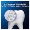 Зубна паста Oral-B Pro-Science Відновлення емалі Щоденний захист 75 мл (8001090247544) зображення 7