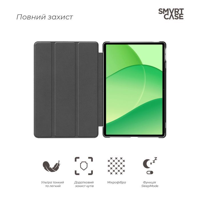 Чехол для планшета Armorstandart Smart Case OPPO Pad SE Black (ARM86483) изображение 3