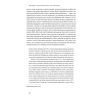 Книга Протестантська етика і дух капіталізму - Макс Вебер Наш Формат (9786177552283) изображение 16