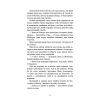 Книга Ковенант. Книга 1: Напівкровка - Дженніфер Л. Арментраут BookChef (9786175484814) изображение 6