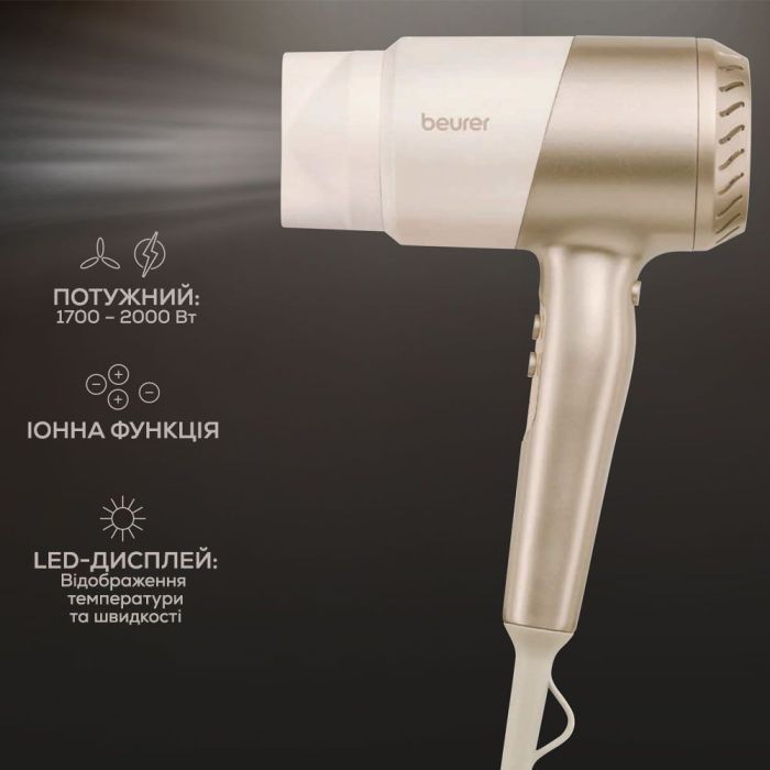 Фен Beurer HC 40 изображение 11