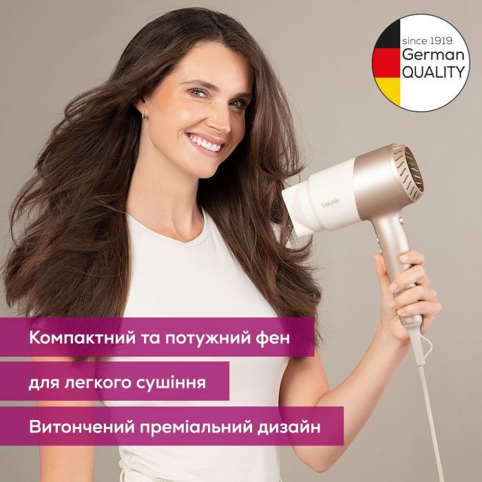 Фен Beurer HC 40 изображение 3