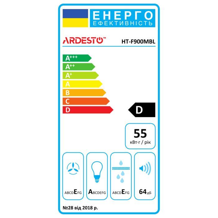 Витяжка кухонна Ardesto HT-F900MBL зображення 12
