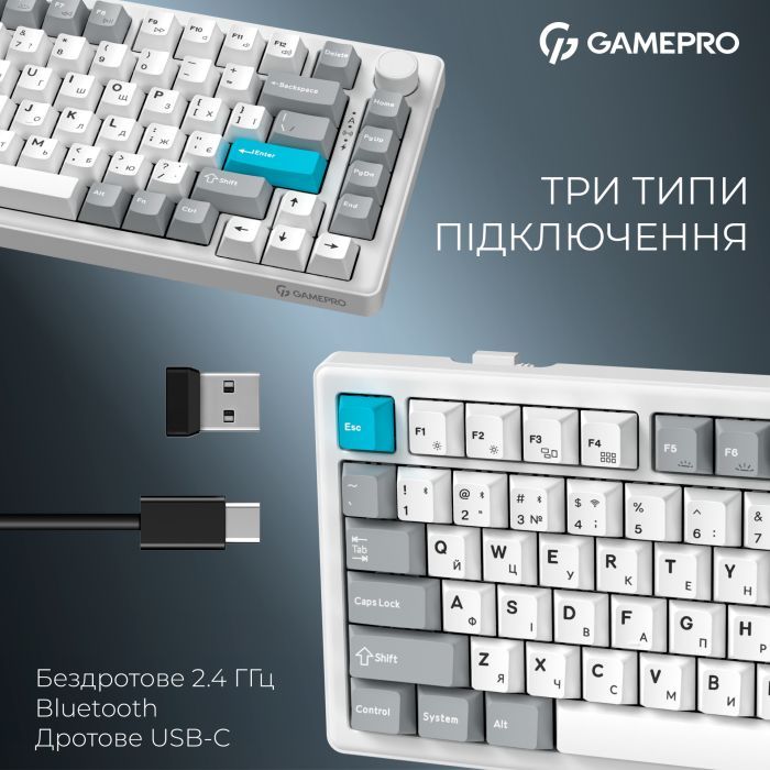 Клавіатура GamePro Asgard Yord Wireless/Bluetooth/USB UA Blue (MK266BL) зображення 6