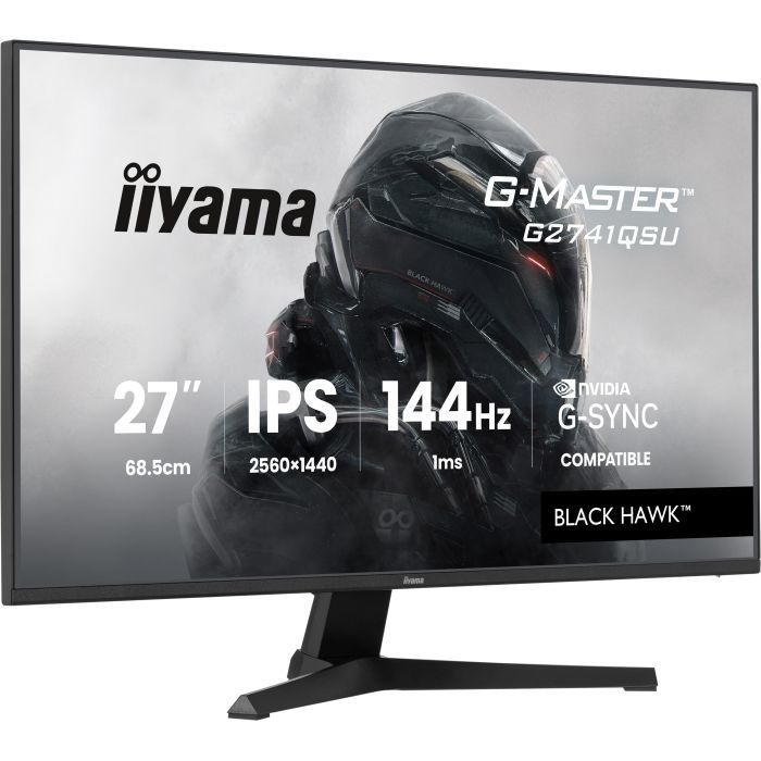 Монитор iiyama G2741QSU-B1 изображение 2
