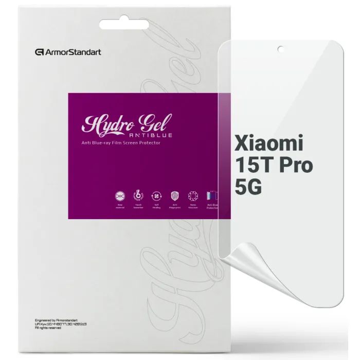 Пленка защитная Armorstandart hydrogel Anti-Blue Xiaomi 15T Pro 5G (ARM86970)