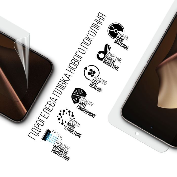 Пленка защитная Armorstandart hydrogel Anti-Blue Xiaomi 15T Pro 5G (ARM86970) изображение 2