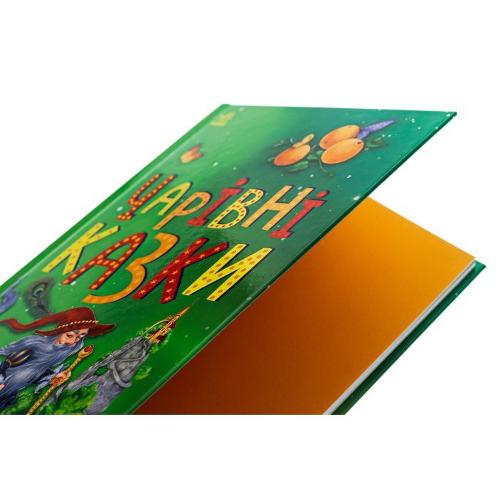 Книга Чарівні казки Ранок (9786170986375) изображение 4