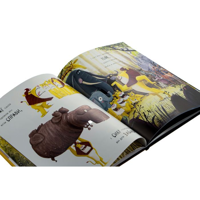 Книга Як знайти лева? - Рейчел Брайт Ранок (9786170977410) изображение 4