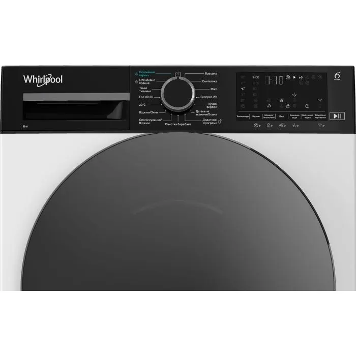 Пральна машина Whirlpool WAM 87 WBC UA (WAM87WBCUA) зображення 9