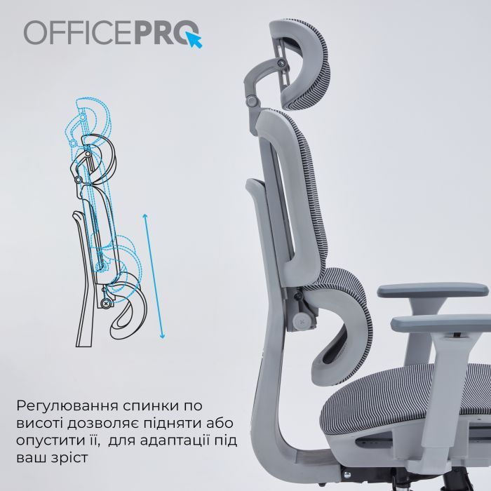 Офісне крісло OfficePro Skyline OC680B Black (OC680B) зображення 10