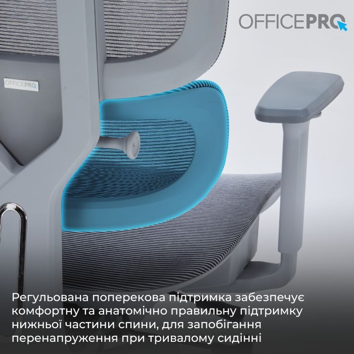 Офісне крісло OfficePro Skyline OC680B Black (OC680B) зображення 11