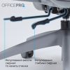 Офісне крісло OfficePro Skyline OC680G Gray (OC680G) зображення 14