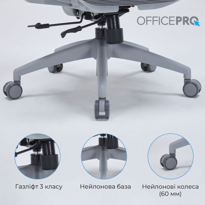 Офісне крісло OfficePro Skyline OC680B Black (OC680B) зображення 16