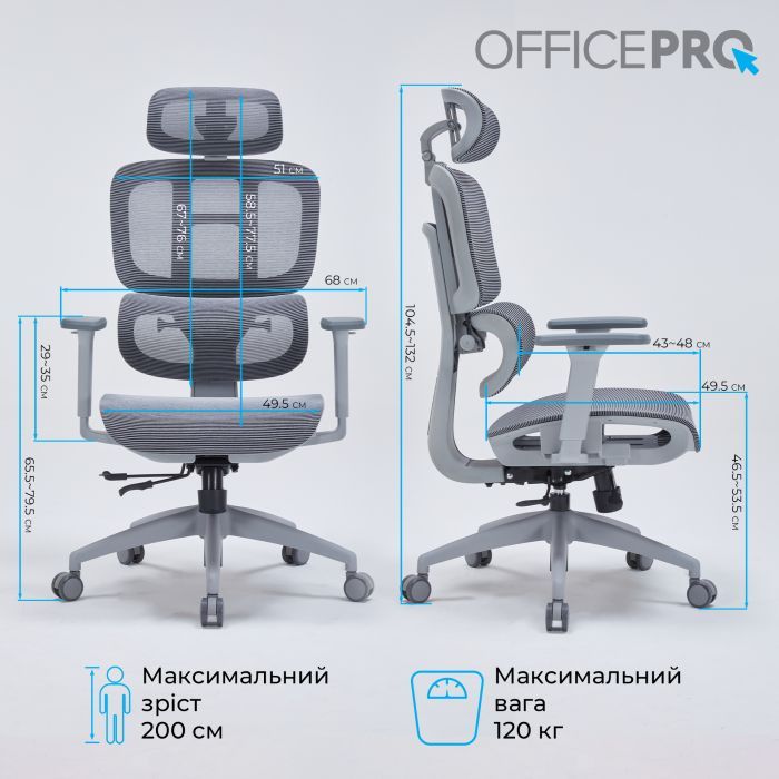 Офісне крісло OfficePro Skyline OC680B Black (OC680B) зображення 17
