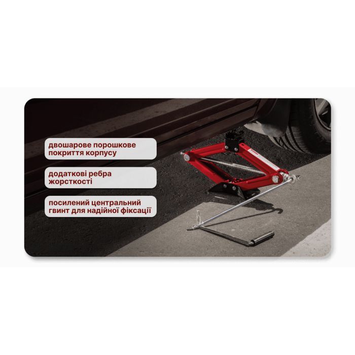 Домкрат Штурмовик гвинтовий 2 т. висота підйому 390мм. (BBC-2000) зображення 9