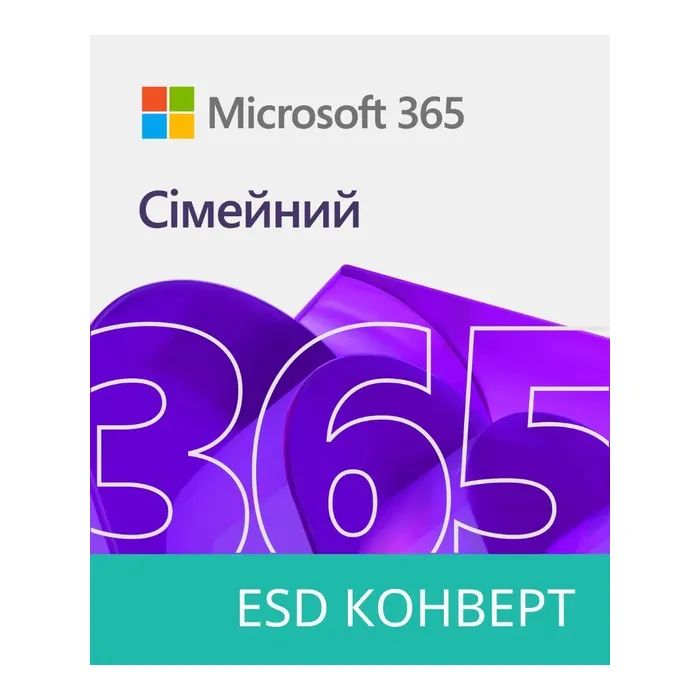 Офисное приложение Microsoft 365 Family All Language ESD Конверт (EP2-36891-ESD)