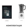 Блендер Cecotec Power Black Titanium 1300MAX White (CCTC-03920) изображение 10