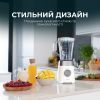 Блендер Cecotec Power Black Titanium 1300MAX White (CCTC-03920) изображение 6