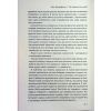 Книга Ти злишся на мене - Меґ Джозефсон КСД (9786171518049) зображення 8