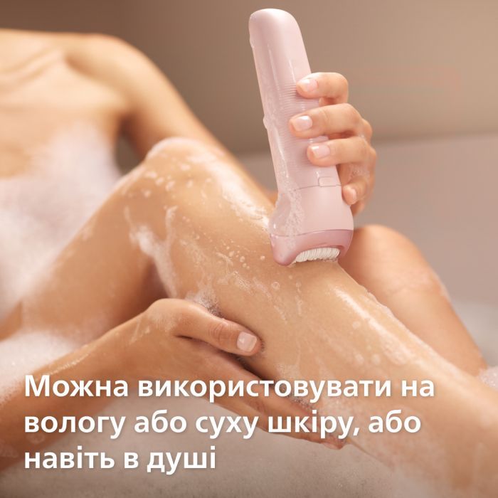 Эпилятор Philips BRE718/00 изображение 8