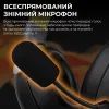 Наушники Ajazz AHM08 MAX 3-Mode Black (AHM08-MAX-BGY) изображение 10