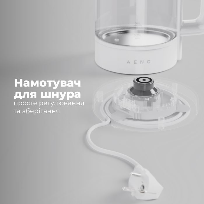 Электрочайник AENO EK5 (AEK0005) изображение 12