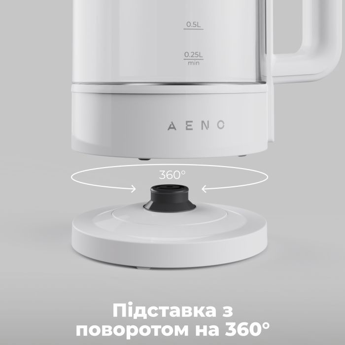 Электрочайник AENO EK5 (AEK0005) изображение 9
