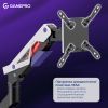 Кронштейн GamePro MAG703BW изображение 10