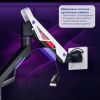 Кронштейн GamePro MAG703BW изображение 12