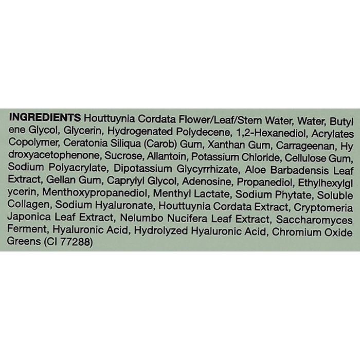 Маска для обличчя Anua Heartleaf 70% Soothing Collagen Mask 38 г (8809640737374) зображення 2