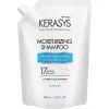 Шампунь KeraSys Hair Clinic Moisturizing Shampoo Дой-пак 500 мл (8801046900703)