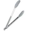 Щипці кухонні Ardesto Midori, 35см, сірий (AR3035GS)