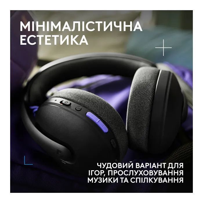 Наушники Logitech G325 Lightspeed White (981-001531) изображение 8