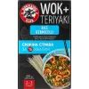 Макароны Hokkaido Club WOK Набор для приготовления рисовой вермишели 270 г (4820172441441)
