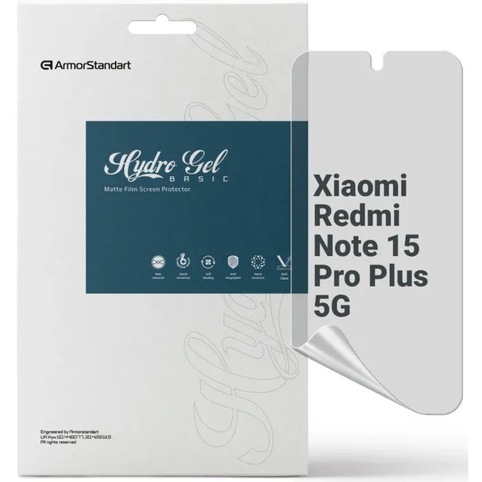 Пленка защитная Armorstandart hydrogel Matte Xiaomi Redmi Note 15 Pro Plus 5G (ARM89632)