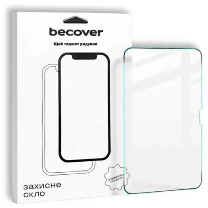 Стекло защитное BeCover 3D Edge Full Cover Apple iPad Air 11" M4 2026 (715170)