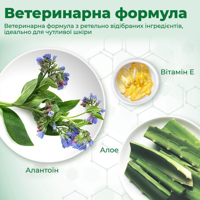 Шампунь для животных Vet's Best Hypo-Allergenic для собак гипоаллергенный 470 мл (0031658100040) изображение 3