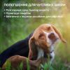 Шампунь для животных Vet's Best Hypo-Allergenic для собак гипоаллергенный 470 мл (0031658100040) изображение 4